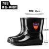 Loudenburg Rain Shoes Medium and Short Tube Black Imitation Rubber Sole Rubber Shoes 20cm Kitchen Non-slip Water Shoes Low Tube Rain Boots Men