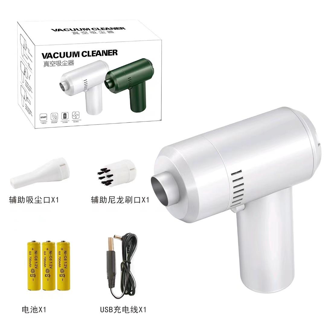 

New high-suction wireless handheld vacuum cleaner household small car student pet cleaning machine gift