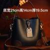 Leather versatile women's new fashion handbag large capacity shoulder oblique span bag bucket bag