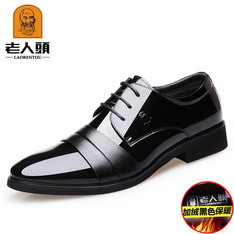 

Агент по распространению Голова старика кожаные туфли внутренняя высота увеличение 6 см платье бархатные лакированные туфли свадебные деловые лакированные туфли 5798 44