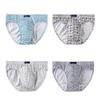 4 Pieces Men's Cotton Panties Comfortable Underwear Mid-Waist Briefs Printing Underpants Boy Breathable Knickers L XL 2XL 3XL 4XL 5XL