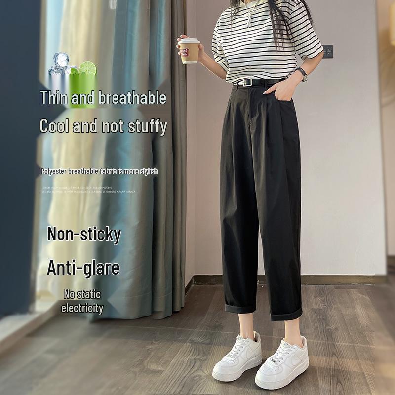 2024 High Waist Black Harem Carrot Pants for Women - Slimming, Lightweight, Nine-Point Style