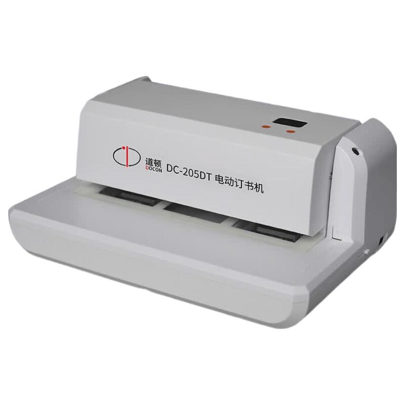 Doton DC-205DT A4 Automatic Electric Stapler CN plug (adapter included)
