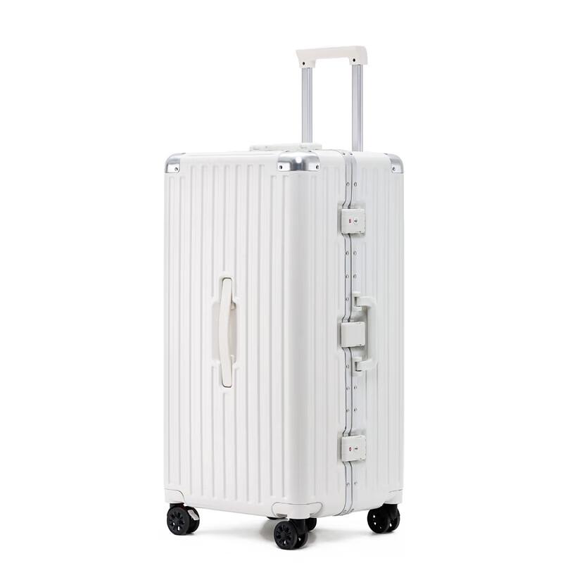 Tubang Multi-functional Aluminum Frame Suitcase 2030