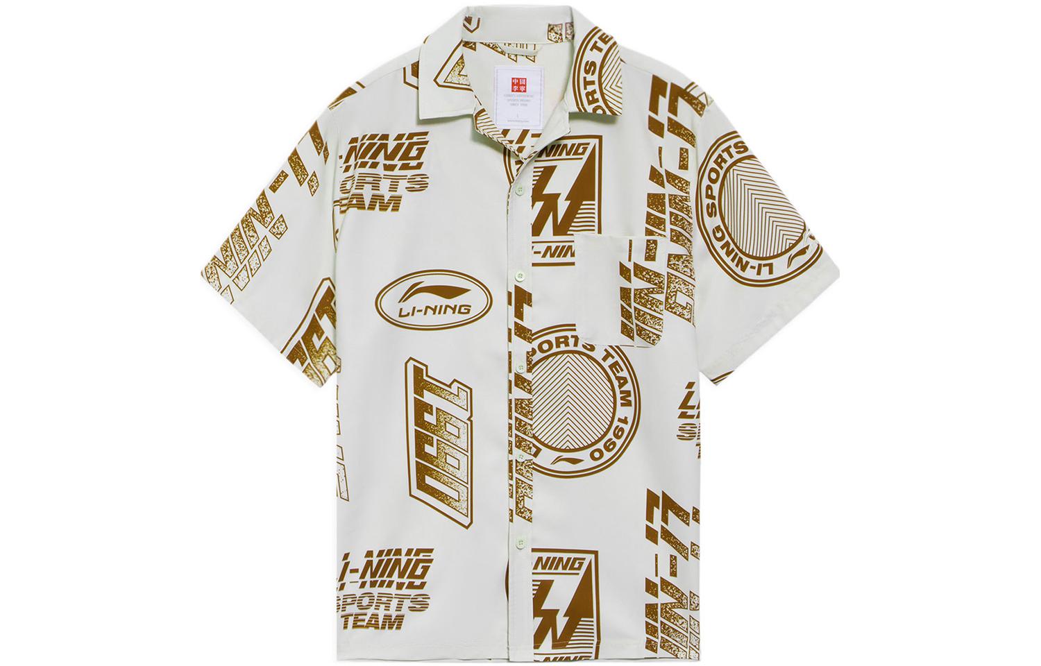 Li Ning Shirts Men s Ecru Lapel Moderate ASHS041-1 L