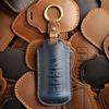 Retro Key Cover Is Suitable for GAC Trumpchi Key Cover GS4 M6 GS5 Leather Handmade Car Keychain.