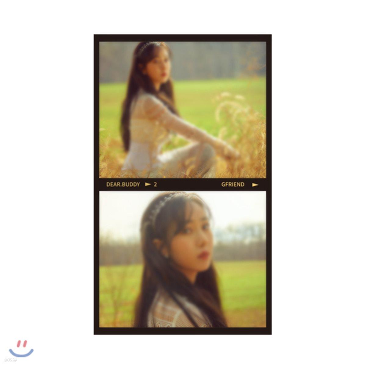 

GFRIEND OFFICIAL GOODS - FILM SET [Shinbi]