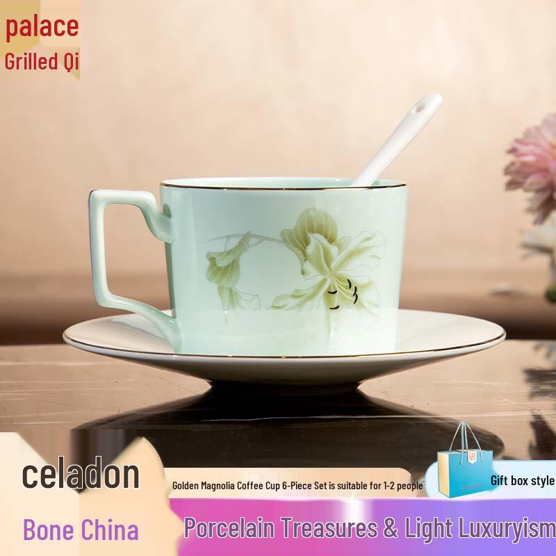 

Palace Legend 6-Piece Golden Magnolia Celadon Coffee Set
