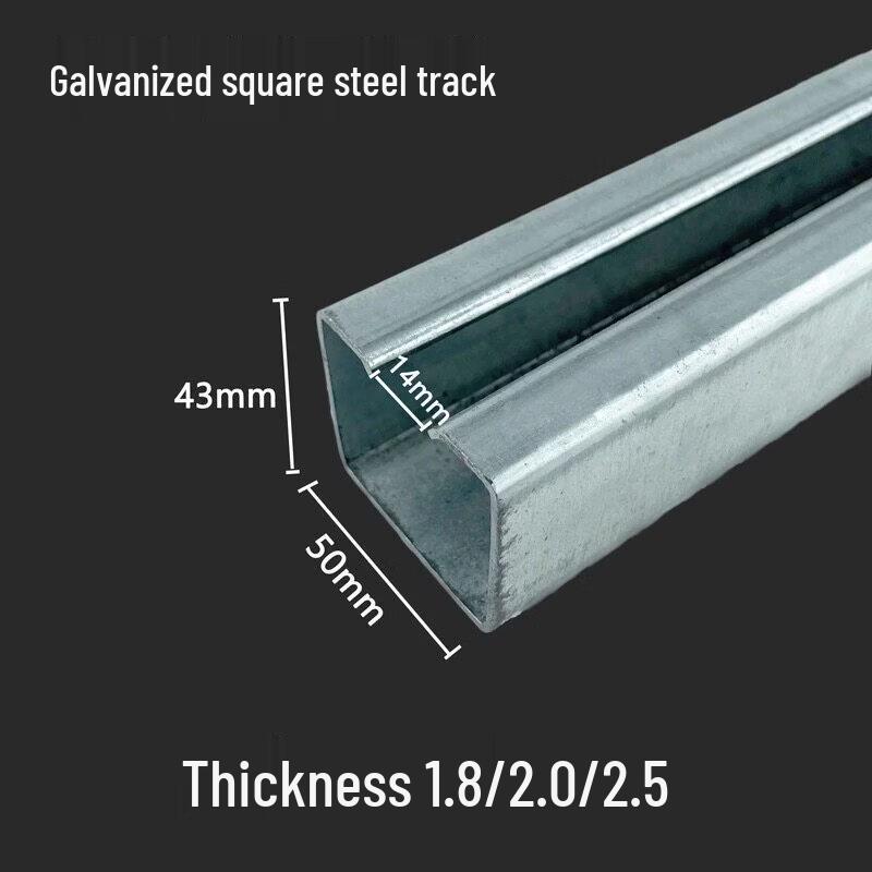 Luse C50 Galvanized High-Temperature Overhead Track