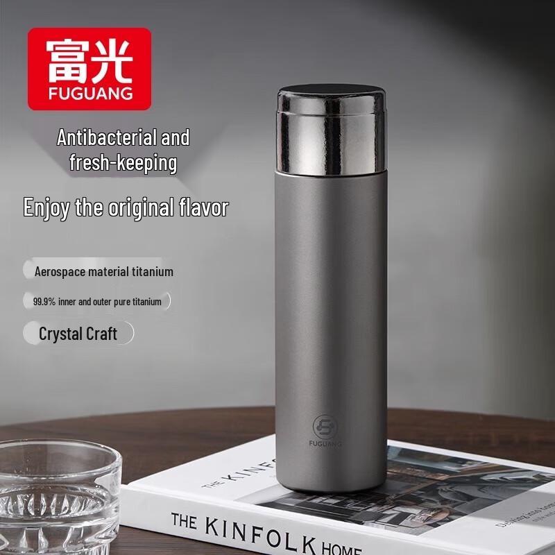 Fuguang Pure Titanium Insulated Tea Bottle