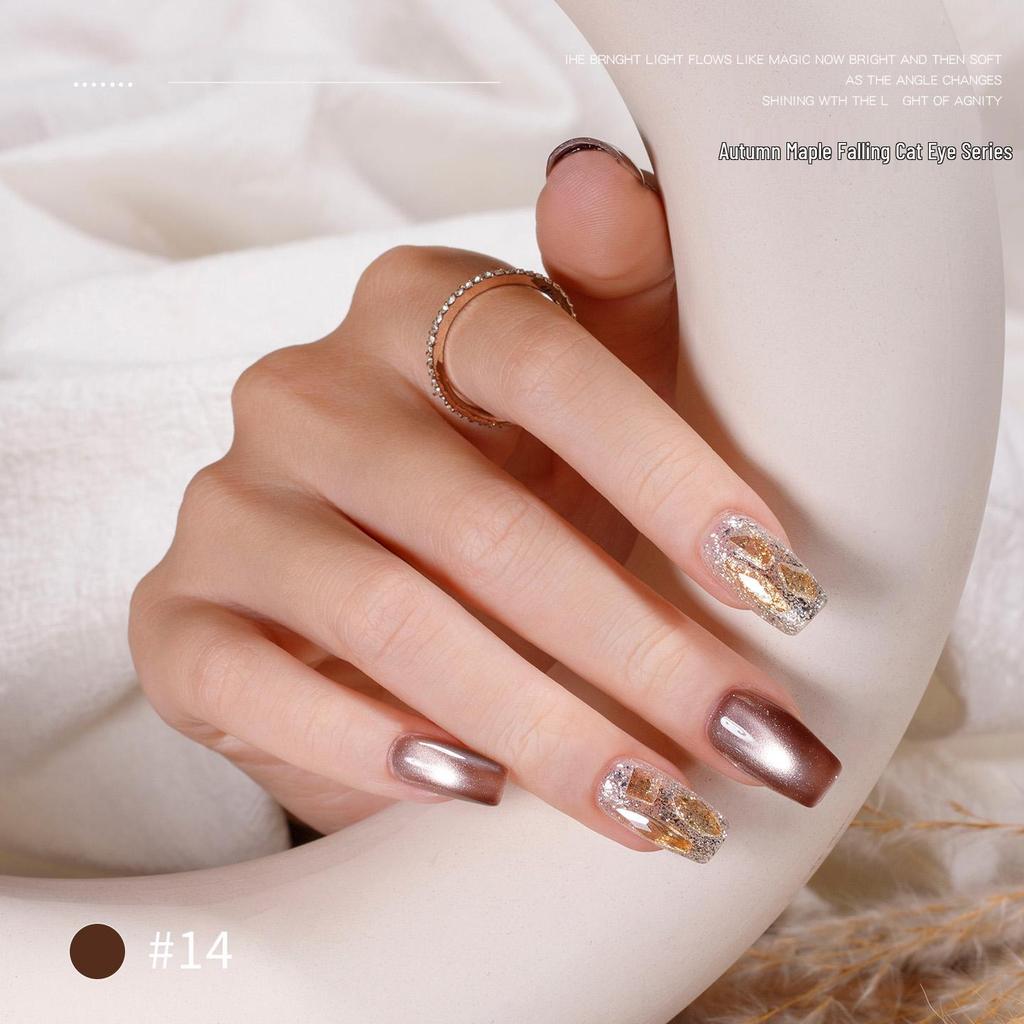 Baoshiman Maple Forest Cat Eye Nail Polish Gel - 2025 Sparkle Glass Beads Silk Nail Art