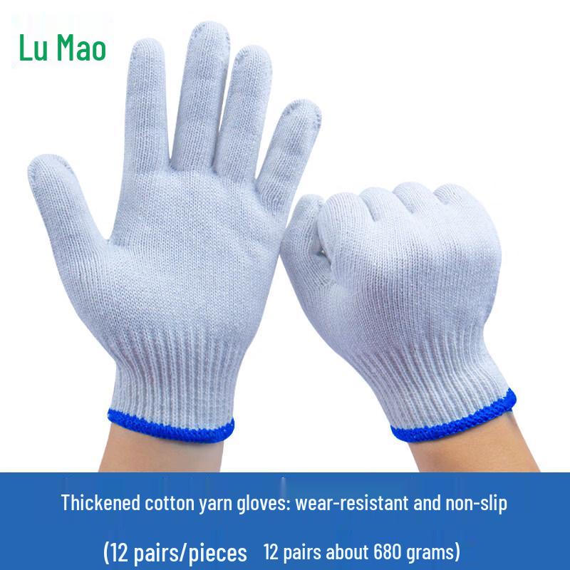 Thickened Cotton Work Gloves