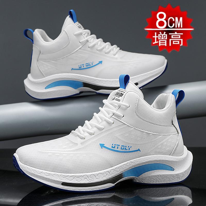 Summer invisible inner height-increasing shoes mesh breathable fly-woven running shoes casual sports dad shoes