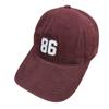 Baseball Cap For Men And Women With Embroidered Letter Design For Street Style And Sun Protection