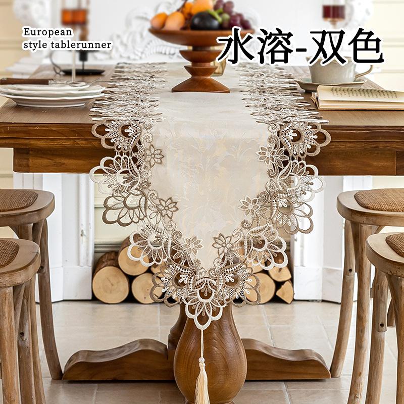 Embroidered Table Runner Modern Minimalist Rectangular Home Tablecloth Hotel Lace Table Runner TV Cabinet Tea Table Home Decor