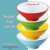 BoZhen JiangChu Food-Grade Melamine Noodle Bowl