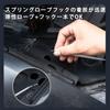 Car Bumper Grille Mesh, Car Condenser Protection Net, Tank Insect Repellent Net, Air