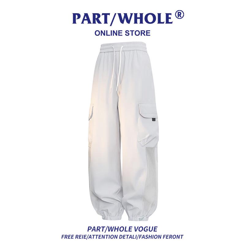 

PART/WHOLE Men s Breathable Loose Fit Cargo Jogger Pants 3XL