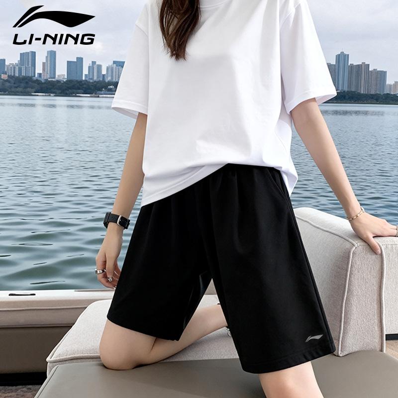 Li-Ning Quick-Drying Breathable Comfortable Lightweight Summer Sports Shorts Unisex Shorts YZMB-LSKV407