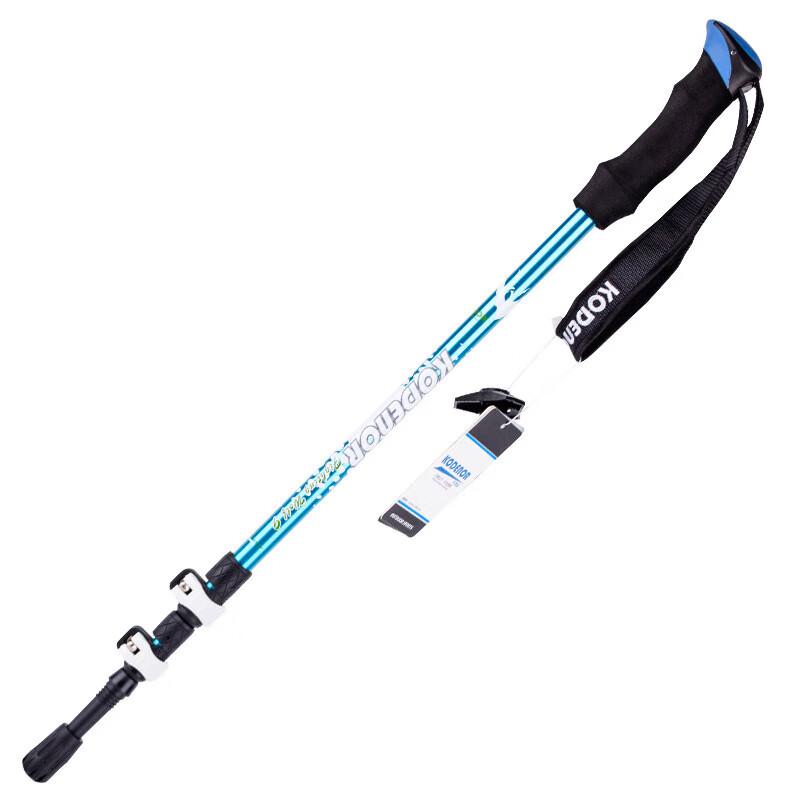 Reflec Aluminum 3-Section Folding Trekking Pole
