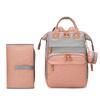 Li Shen Fashion Diaper Backpack with Changing Pad