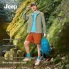 JEEP Unisex Ice Silk Hooded UV Protection Jacket