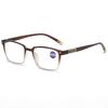 Classic Square Full Frame Presbyopia Glasses Trend Blue Light Blocking Eye Protection Youthful Unisex Eyeglasses +1.0 To +4.0