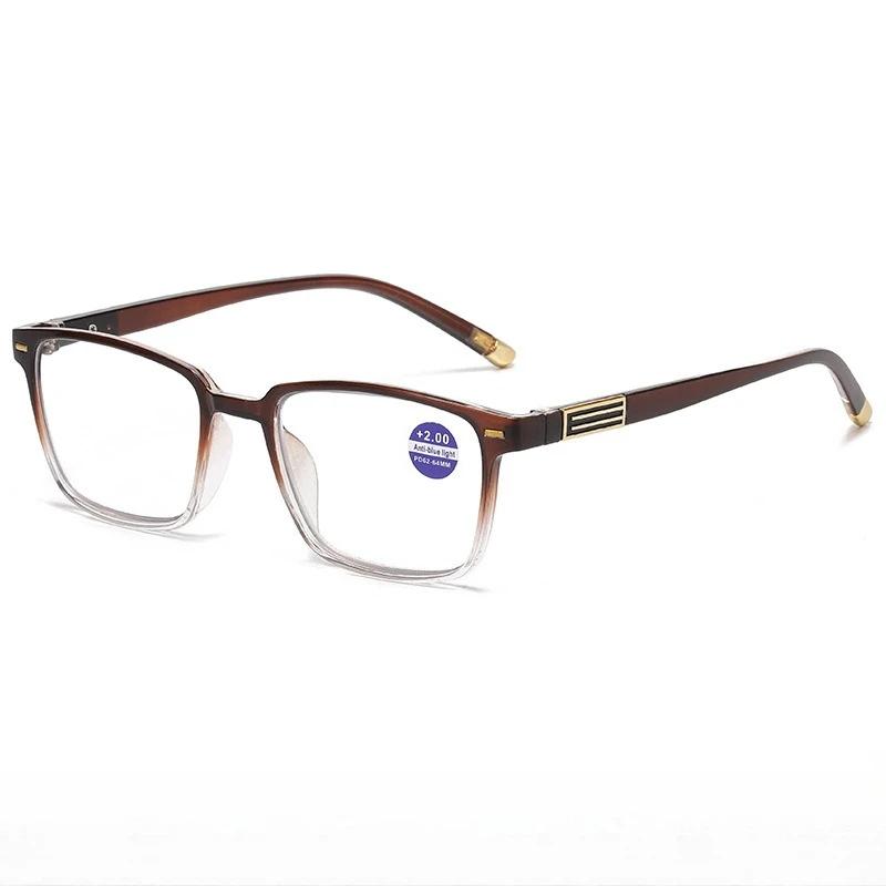 Classic Square Full Frame Presbyopia Glasses Trend Blue Light Blocking Eye Protection Youthful Unisex Eyeglasses +1.0 To +4.0