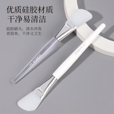 Silicone Mask Brush Transparent Handle Soft Oblique Head Mask Tool Makeup Brush Cosmetic Material Portable