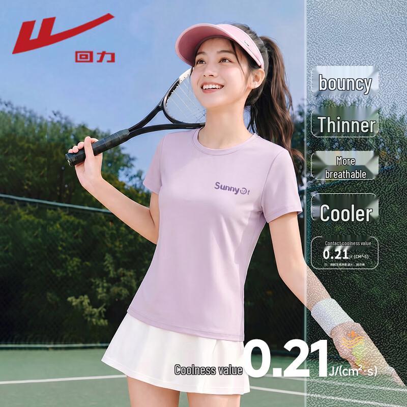 Warrior Women s Cooling Slim Fit Short Sleeve T-Shirt M