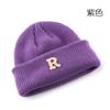 Women's Solid Color Letter Print R Rolled brim knitted hat for outdoor cycling, providing warmth, cold protection, and ear coverage