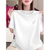 Korean Style Casual Women's Summer Slimming Print T-Shirt, Perfect for Middle-aged and Elderly