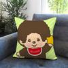 POPULAR M-MMonchhichii Cushion Cover Comfortable Reversible Pillow Cover Ideal for Car Sofa Bedroom & Beyond