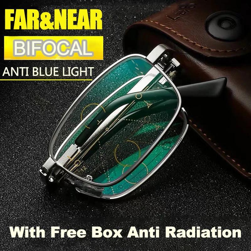 Bifocal Folding Reading Glasses With Leather Box Men Women Collapsible Metal Lenses Eyewear Farsighted Eyeglasses Diopter