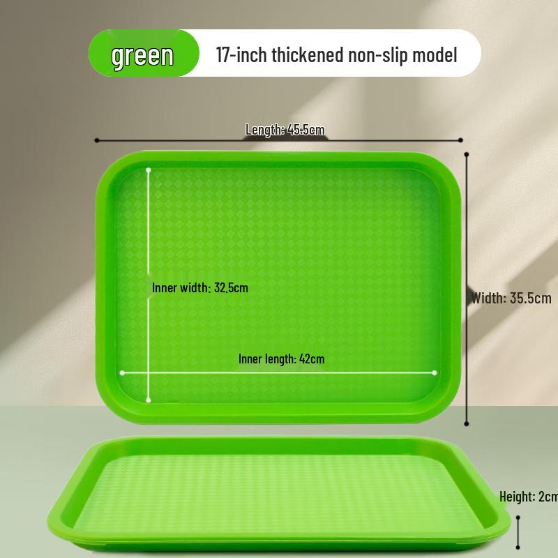 Commercial Thickened Rectangular Non-Slip Serving Tray