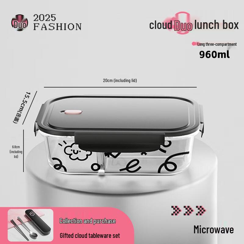 AQ Cloud Glass Bento Lunch Box Set with Cutlery