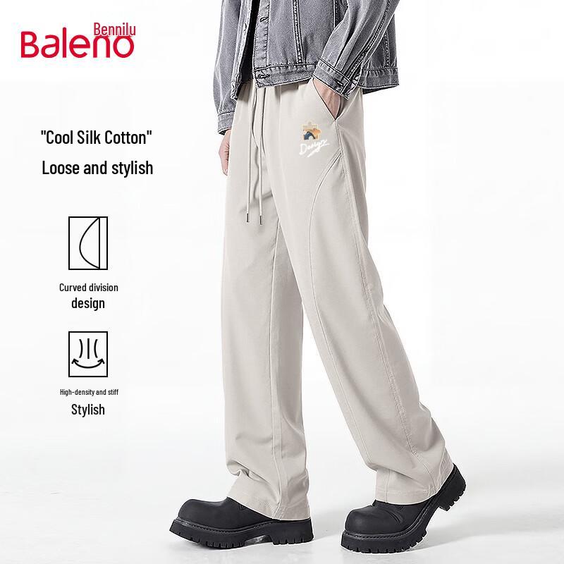 Baleno Men s Cool Silk Wide-Leg Casual Pants 3XL