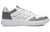 Adidas Gametalker 'White Pure Grey' HQ2215