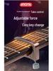 AROMA Guitar Capo AC-11 for Folk and Electric Guitars - Metal Transposer Capo