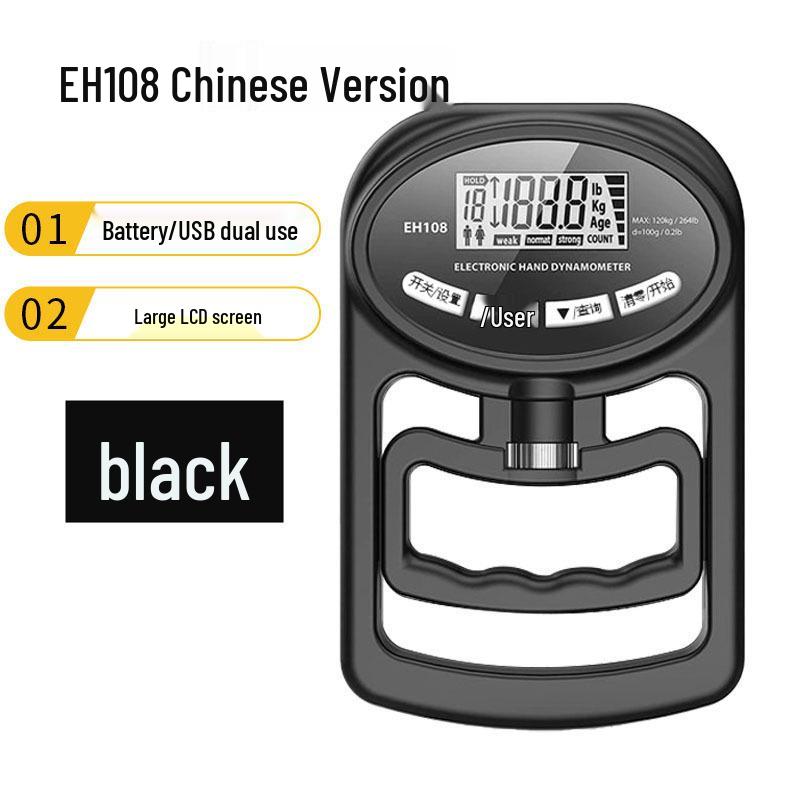 Cross Performance Electronic Grip Strengthener - Durable, Accurate, Convenient for Students