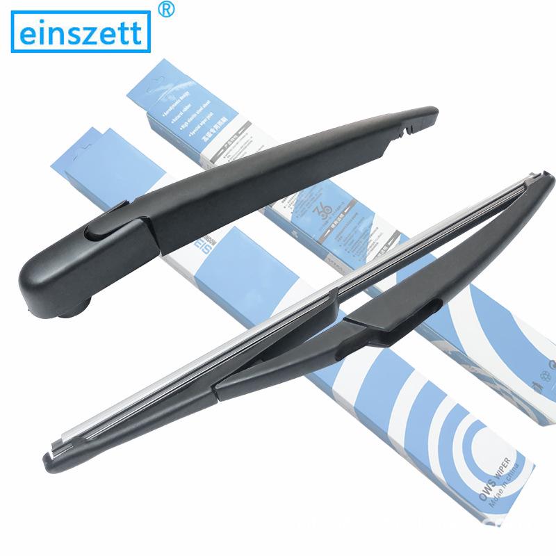 Infiniti Rear Wiper Compatible with QX50, QX70, QX60, QX80, QX30, QX56, ESQ, JX35