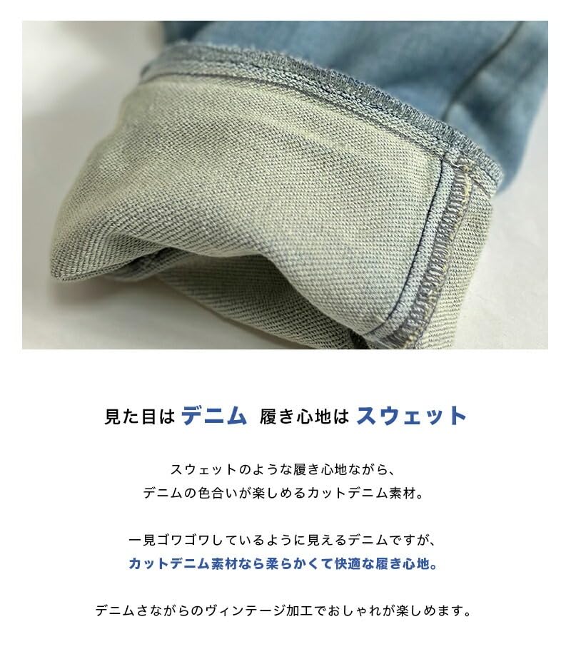 BEATJIVE Jogger Cut Stretch Easy Loose Plus Size 0000-7305 Women's Pants, Denim, Sweatpants, Tapered, Fit, Fit, (LARGE, BLUE)