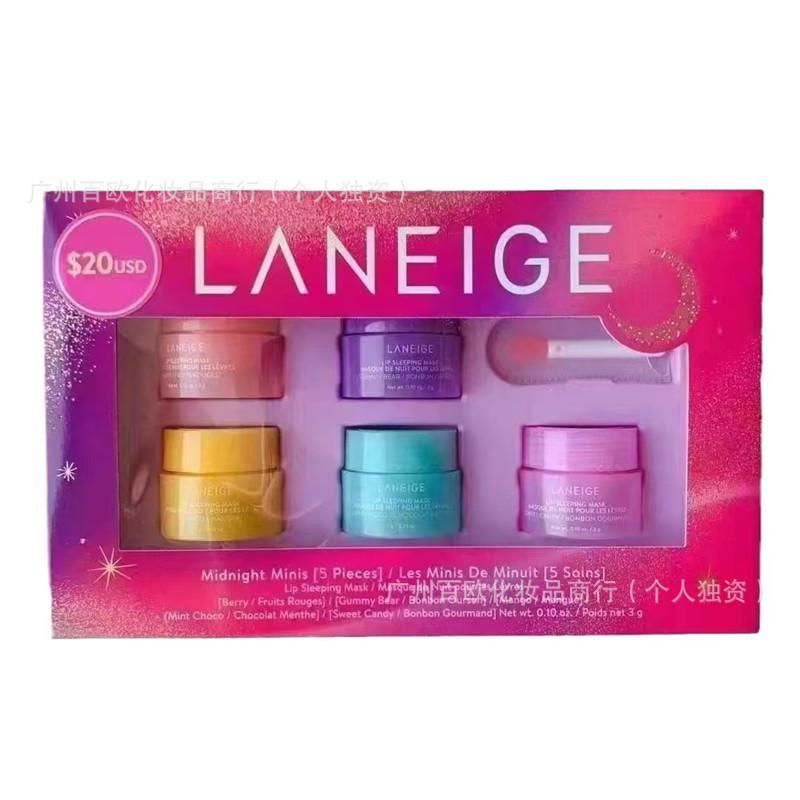 LANZ LIPS Zestaw 5 Maseczek Nawilżających na Noc - Powiększające, Owocowy Zapach, Mini Pudełko Prezentowe 3g.