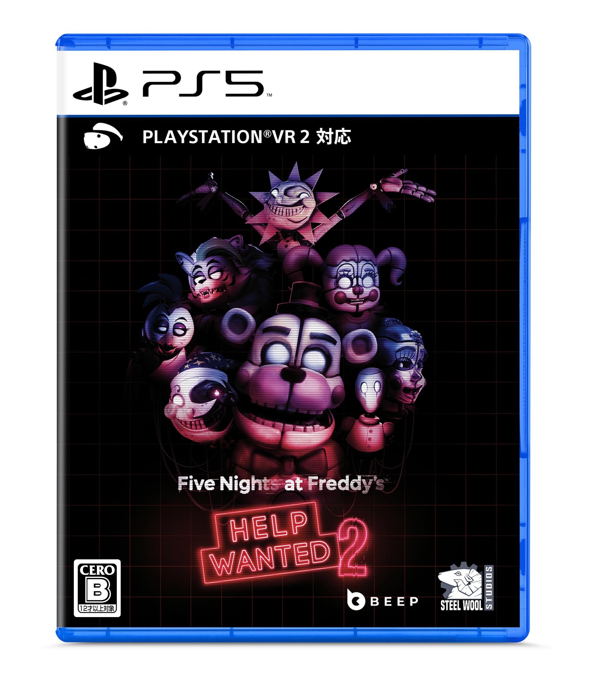 

Five Nights at Help Wanted 2 Включен лист голографических наклеек Freddy s -PS5 [Бонус]