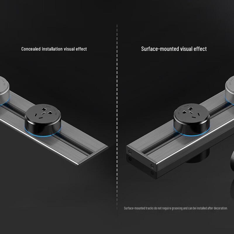 Baykee X1-PRO Power Track Power Strip