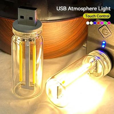 Auto-USB-Nachtlicht, Touch-dimmbare LED-Glühlampe, tragbare Beleuchtung, Plug-and-Play, dekoratives Atmosphärenlicht für Auto-Schlafzimmer
