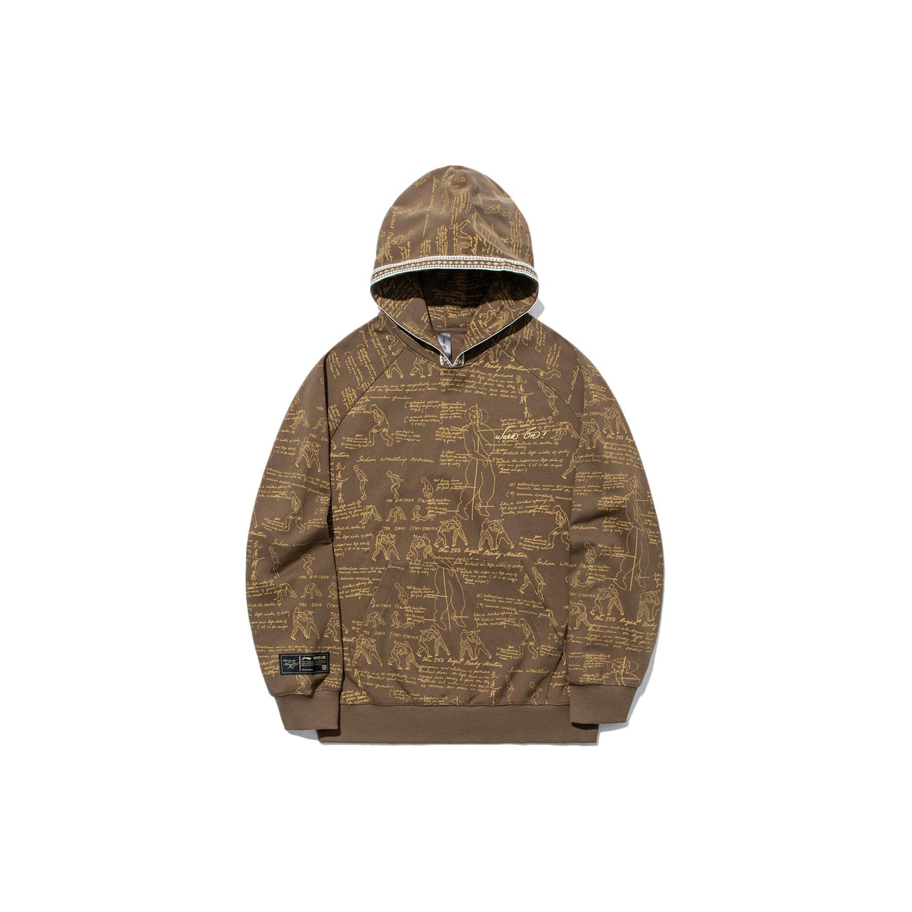 Li Ning x LIXIAOLONG,LIANMINGKUAN Sweatshirt Unisex Terracotta Brown AWDTC77-1 M