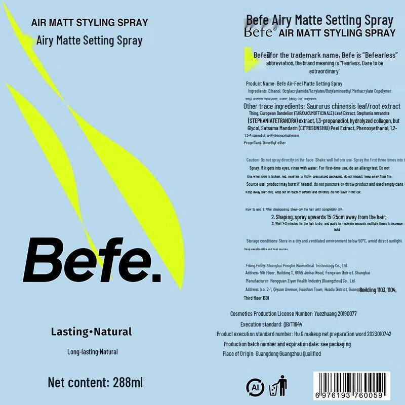 BeFe Professional Hair Styling Collection