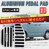 BOYOUS [Latest Model] Suzuki Spacia Spacia Base Spacia Gear Spacia