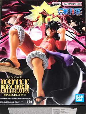 Banpresto One Piece BATTLE RECORD COLLECTION II MONKEY.D.LUFFY